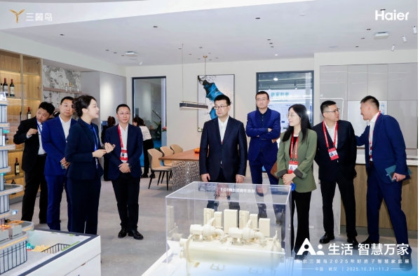 海爾磁懸浮節能50% !海爾智慧樓宇“軟硬一體”方案亮相武漢智博會